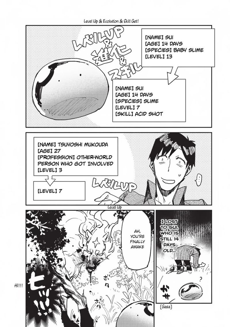 Tondemo Skill De Isekai Hourou Meshi 13 22