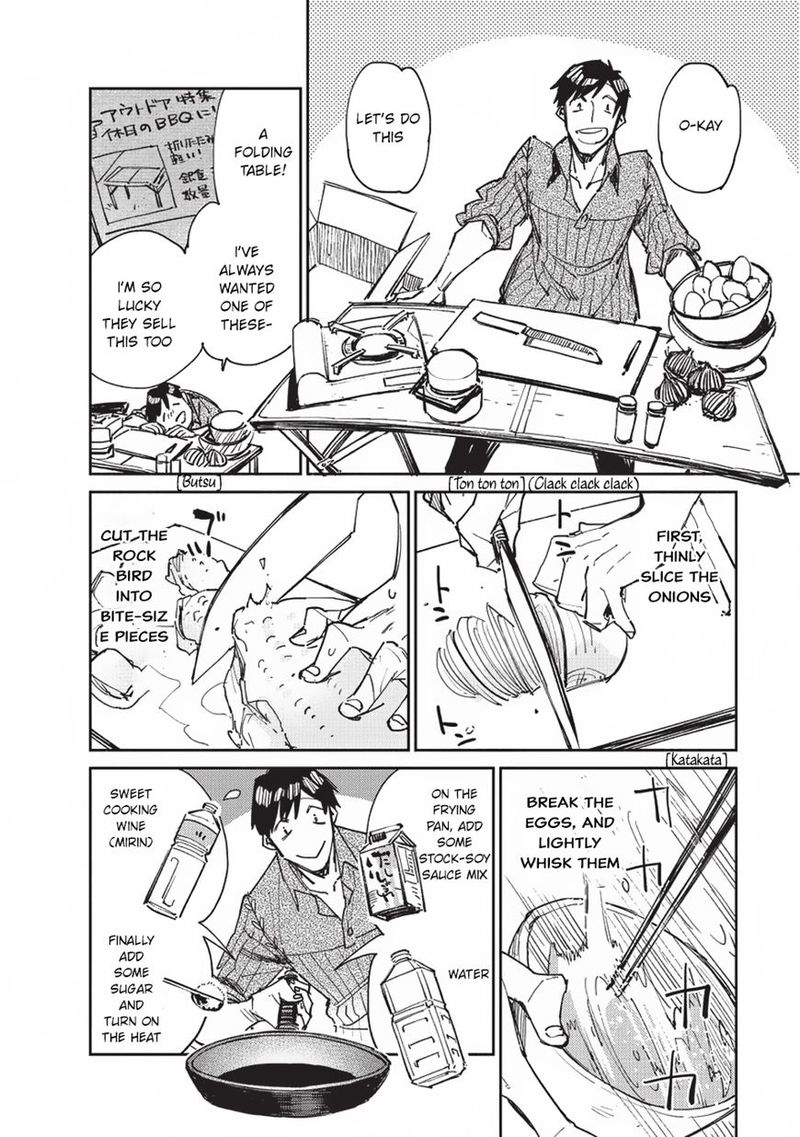 Tondemo Skill De Isekai Hourou Meshi 13 24