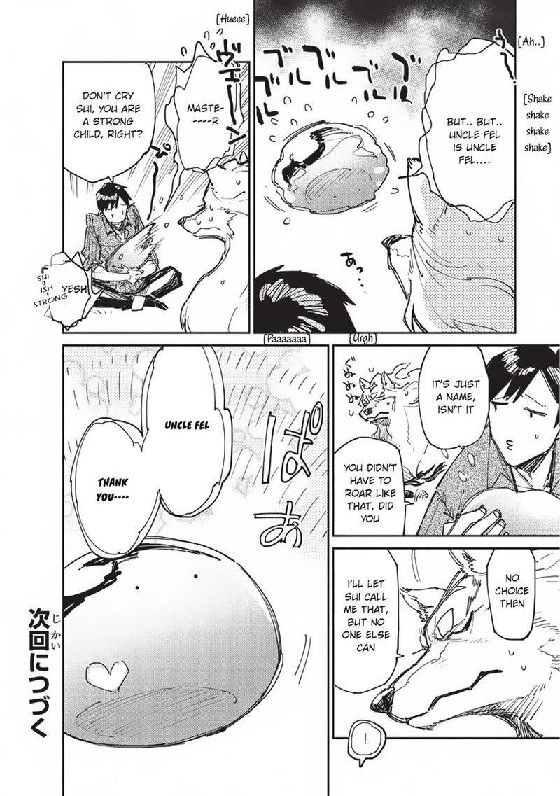Tondemo Skill De Isekai Hourou Meshi 13 28