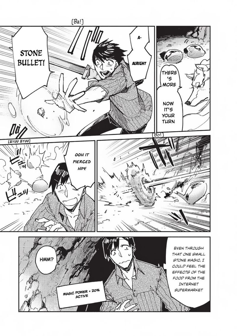 Tondemo Skill De Isekai Hourou Meshi 13 3