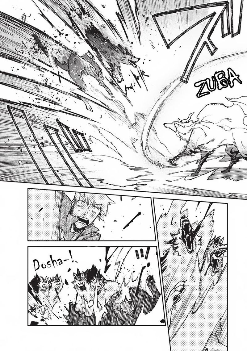 Tondemo Skill De Isekai Hourou Meshi 14 10