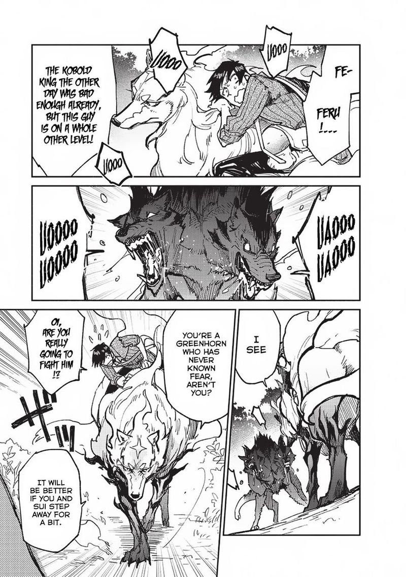 Tondemo Skill De Isekai Hourou Meshi 14 7