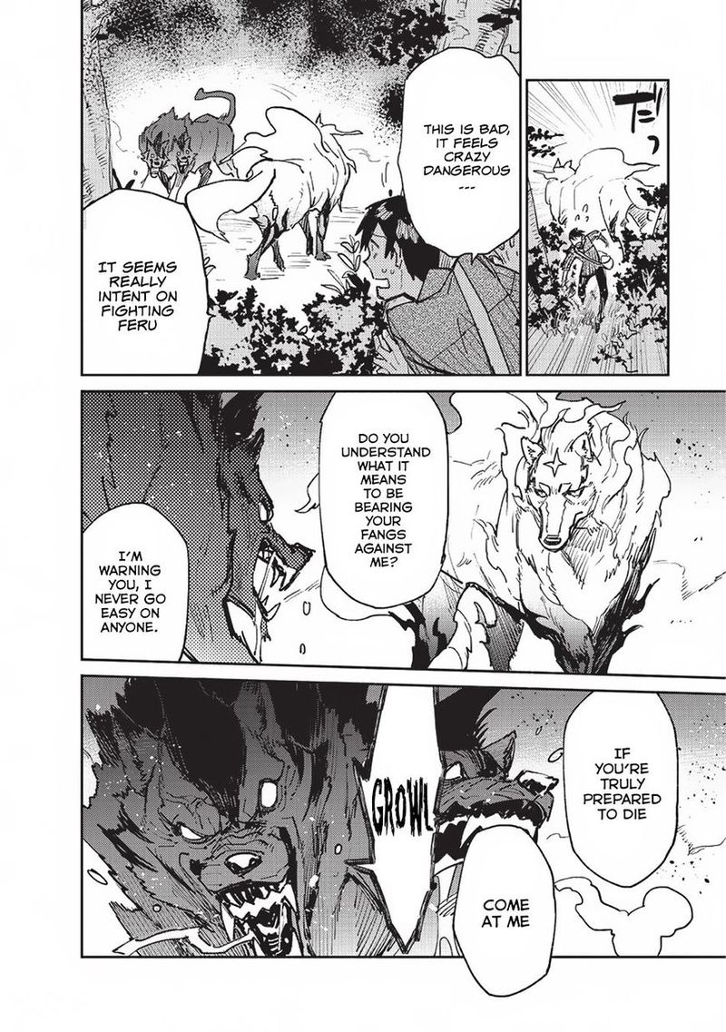 Tondemo Skill De Isekai Hourou Meshi 14 8