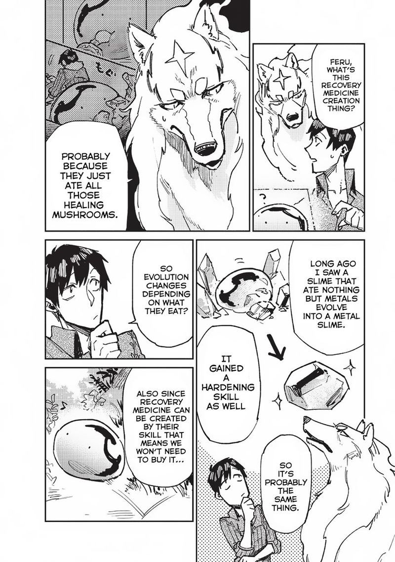 Tondemo Skill De Isekai Hourou Meshi 15 14