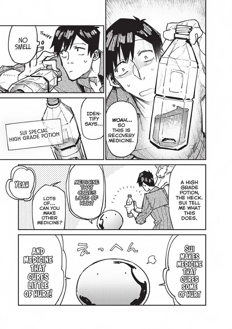 Tondemo Skill De Isekai Hourou Meshi 15 17