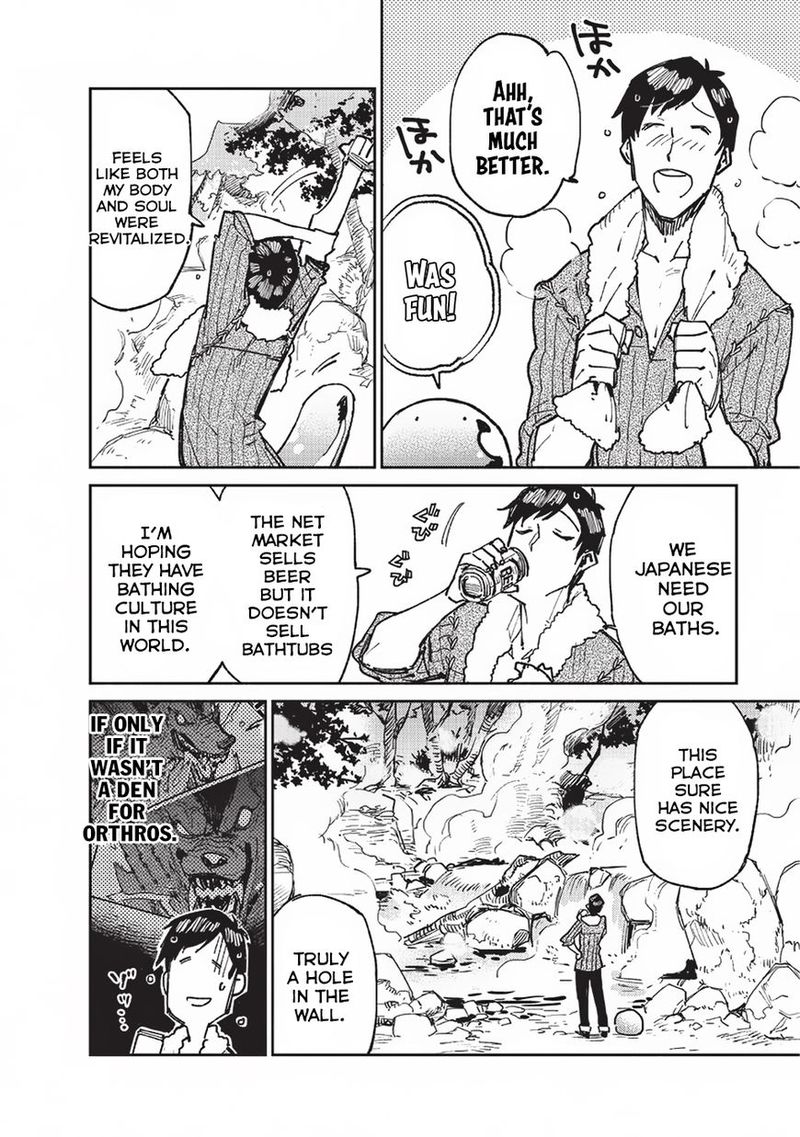 Tondemo Skill De Isekai Hourou Meshi 15 8