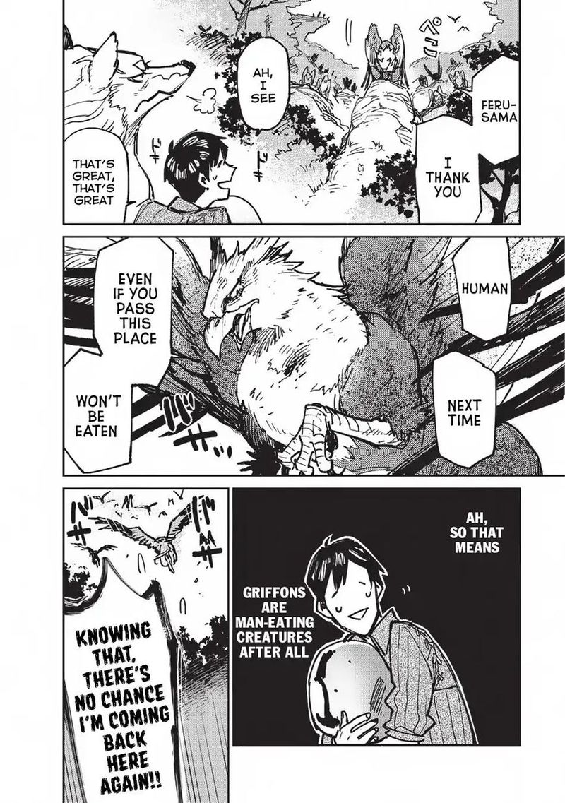 Tondemo Skill De Isekai Hourou Meshi 16 18