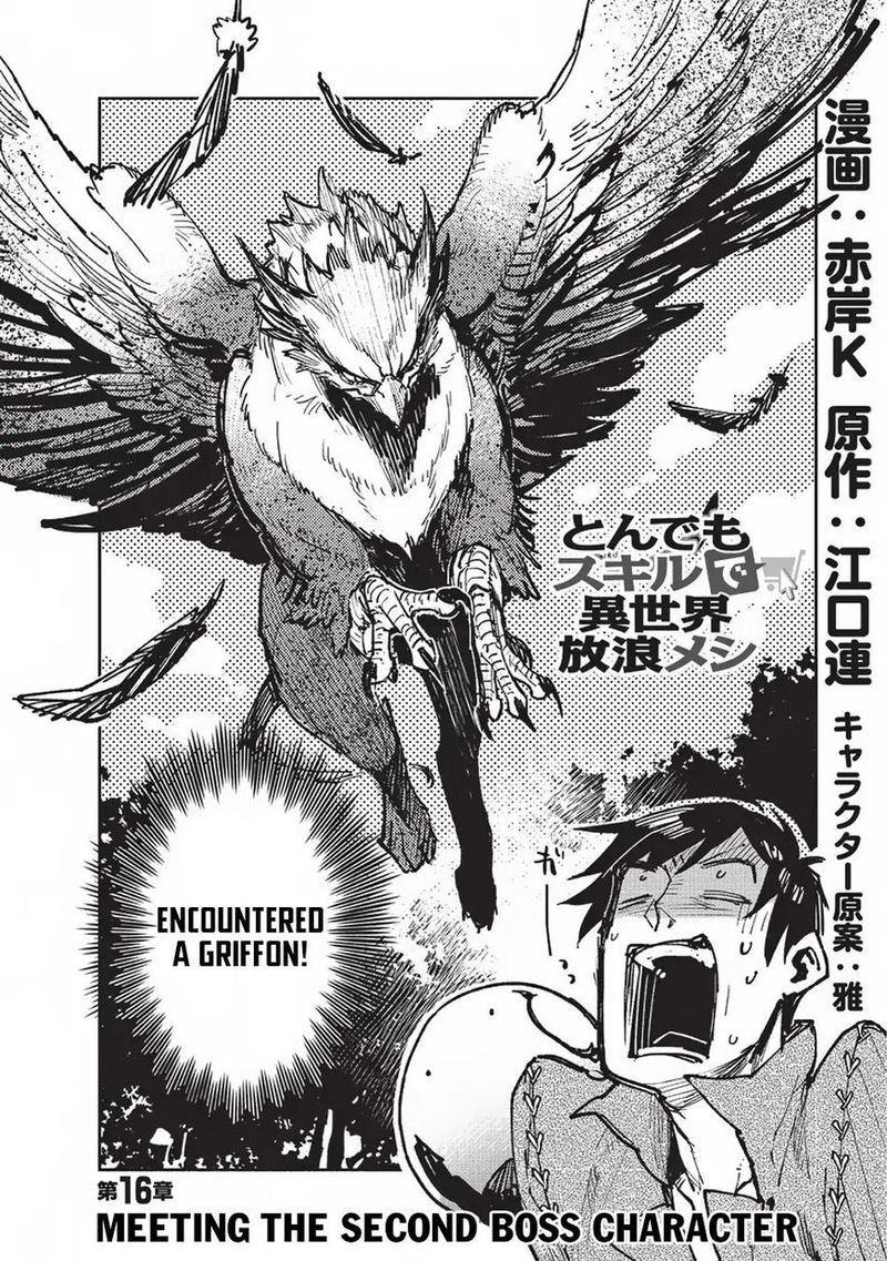 Tondemo Skill De Isekai Hourou Meshi 16 2