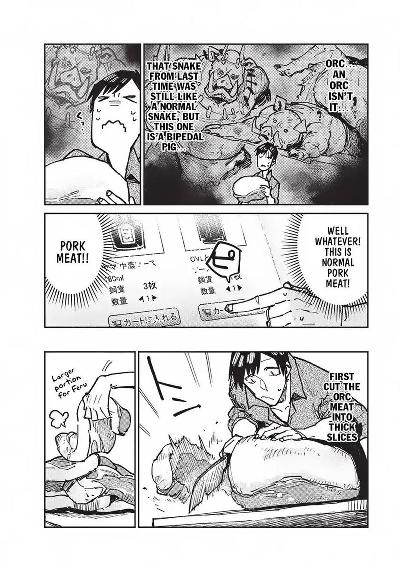 Tondemo Skill De Isekai Hourou Meshi 16 20