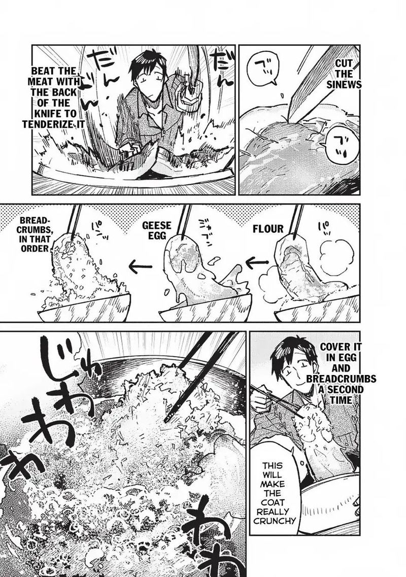 Tondemo Skill De Isekai Hourou Meshi 16 21