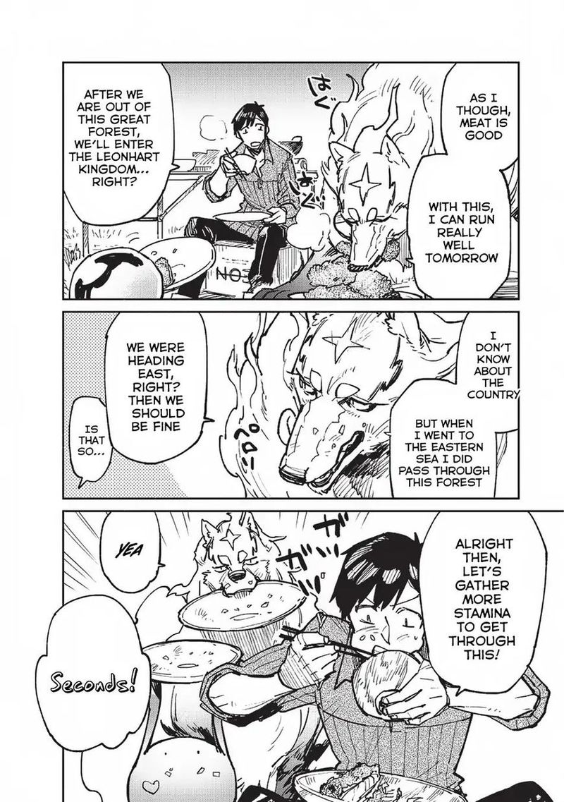 Tondemo Skill De Isekai Hourou Meshi 16 24