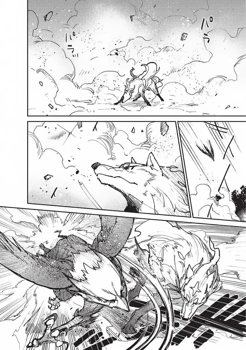 Tondemo Skill De Isekai Hourou Meshi 16 8
