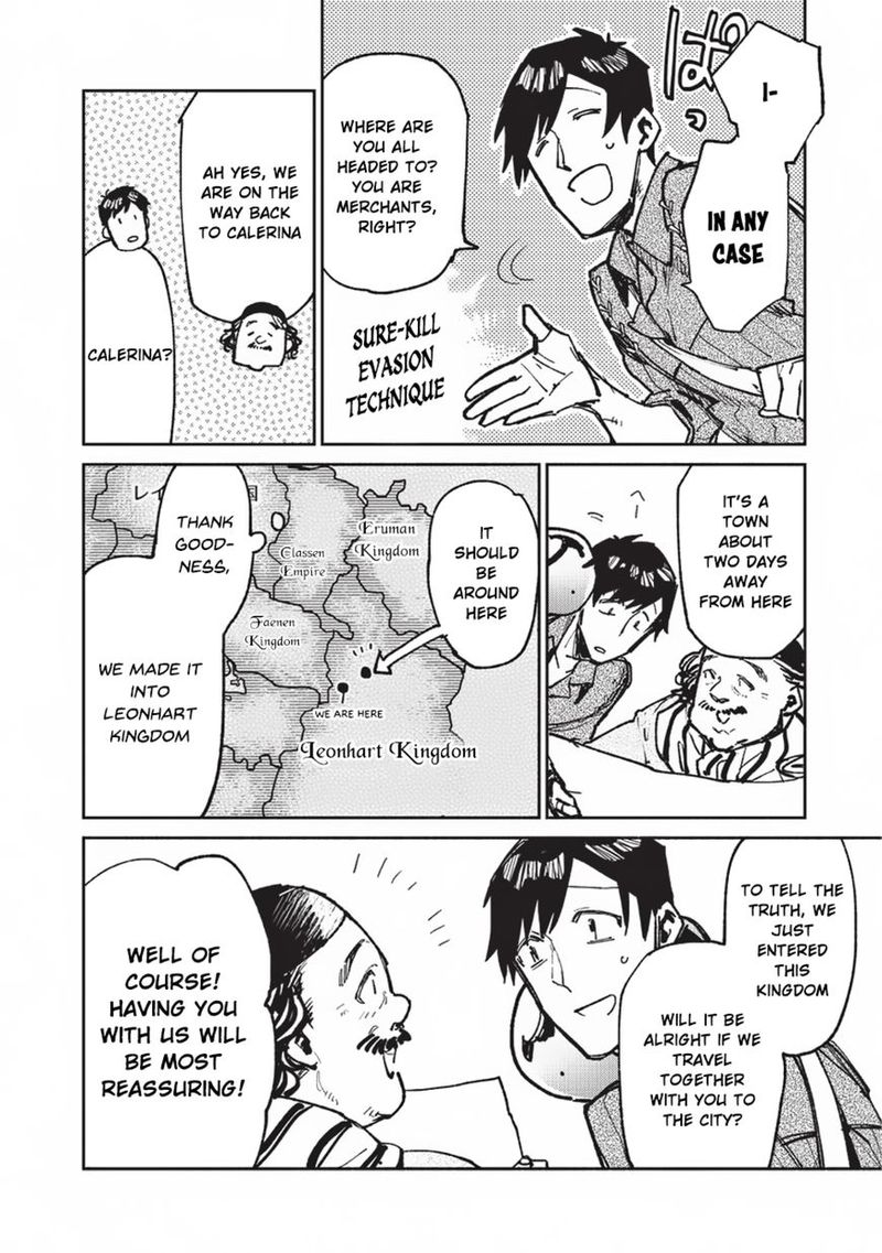 Tondemo Skill De Isekai Hourou Meshi 17 14