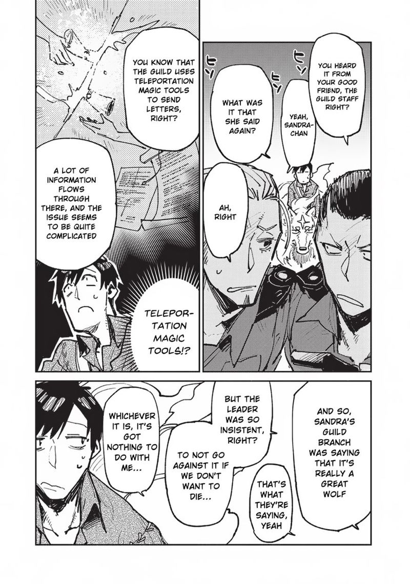 Tondemo Skill De Isekai Hourou Meshi 17 17