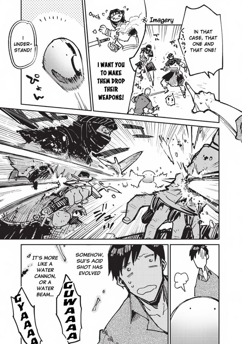 Tondemo Skill De Isekai Hourou Meshi 17 7