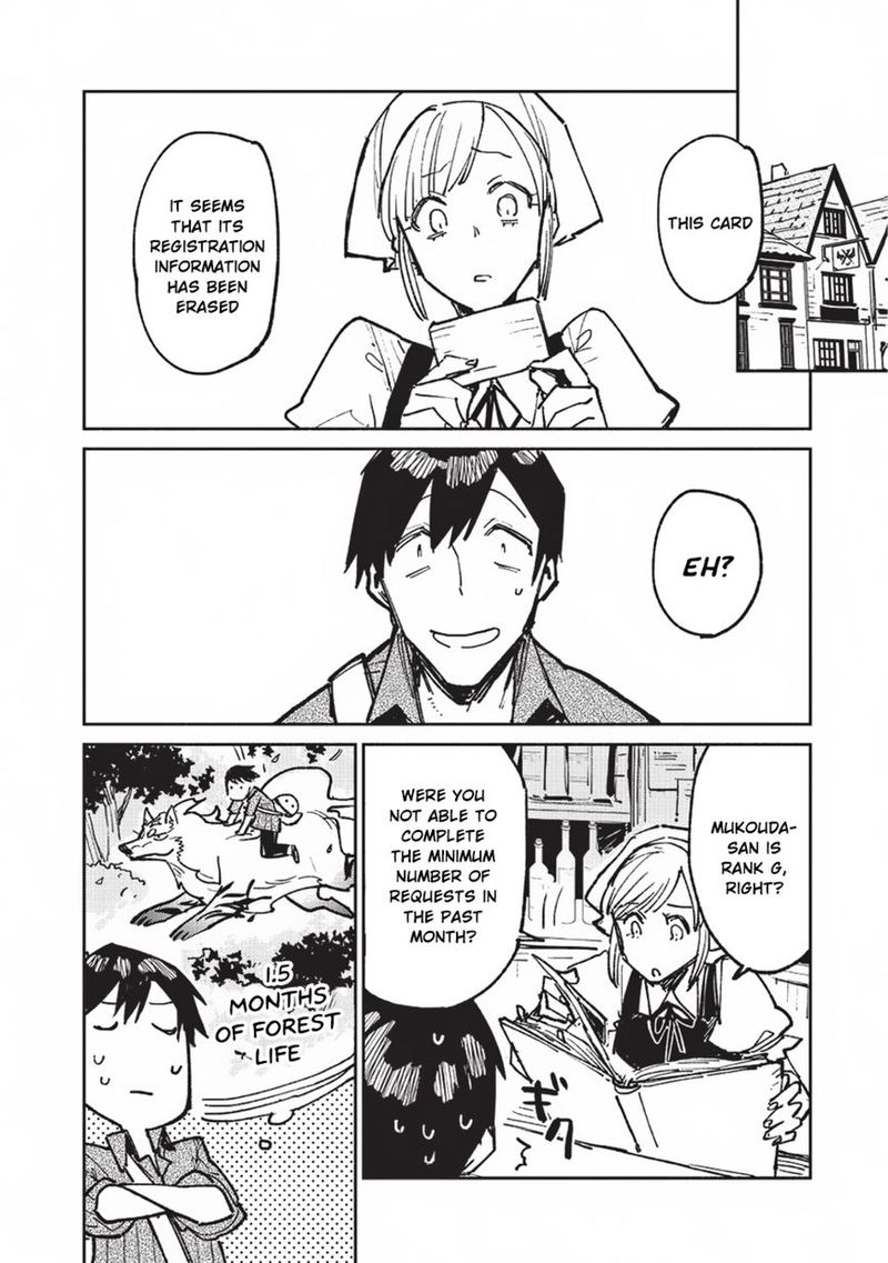 Tondemo Skill De Isekai Hourou Meshi 18 4