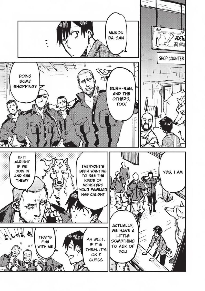 Tondemo Skill De Isekai Hourou Meshi 18 7