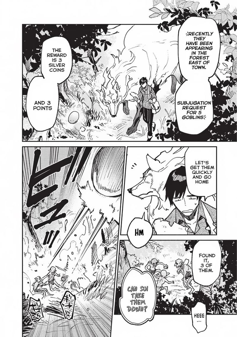 Tondemo Skill De Isekai Hourou Meshi 19 10