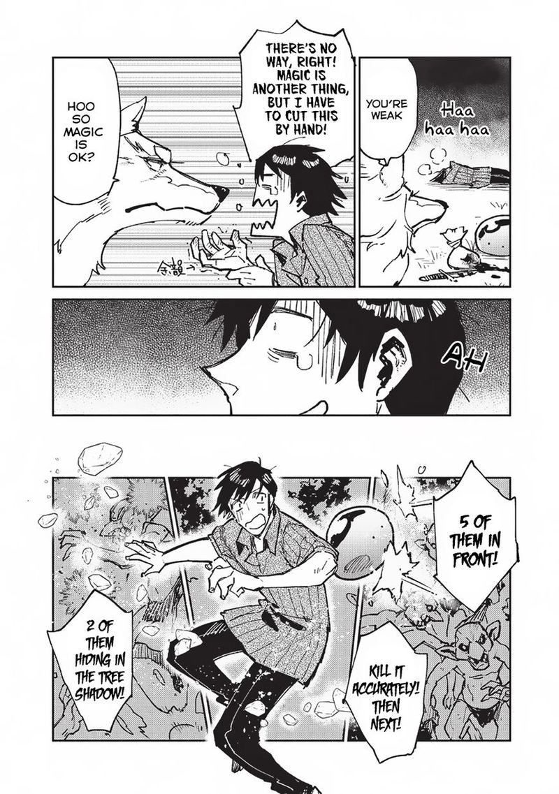 Tondemo Skill De Isekai Hourou Meshi 19 12