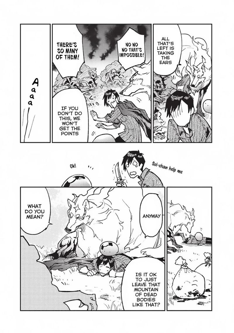 Tondemo Skill De Isekai Hourou Meshi 19 15