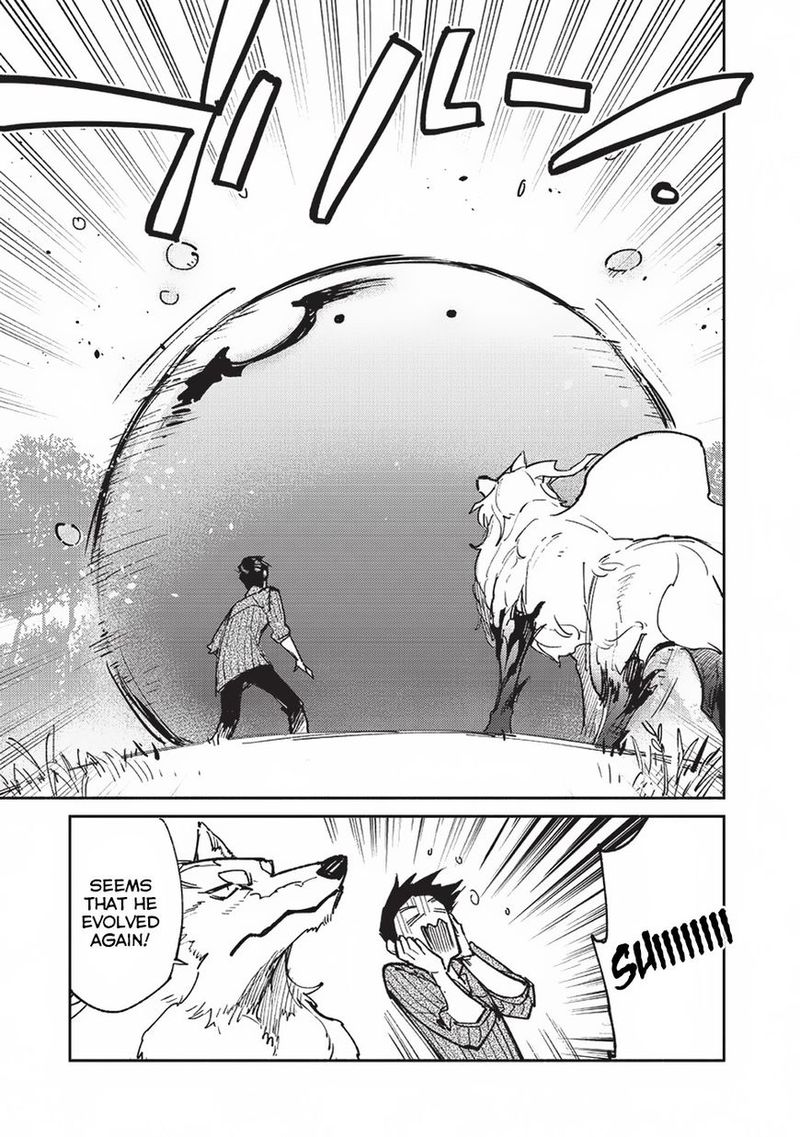 Tondemo Skill De Isekai Hourou Meshi 19 19