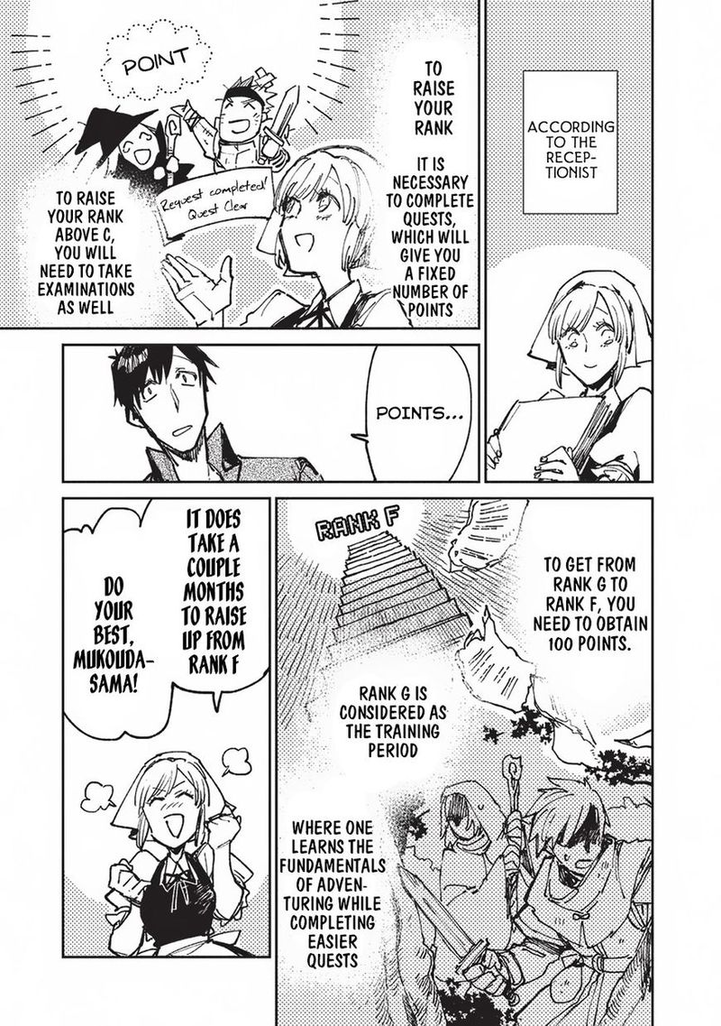 Tondemo Skill De Isekai Hourou Meshi 19 3