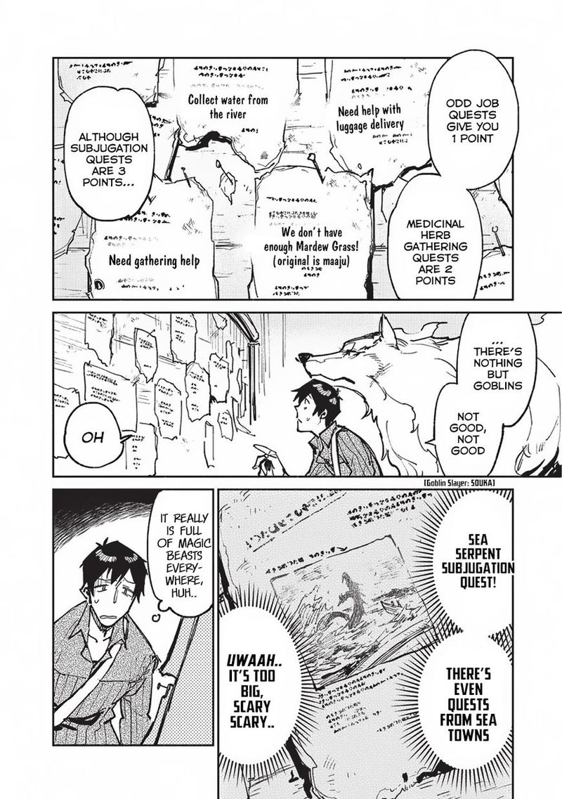 Tondemo Skill De Isekai Hourou Meshi 19 4