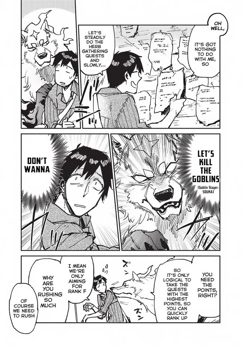 Tondemo Skill De Isekai Hourou Meshi 19 5