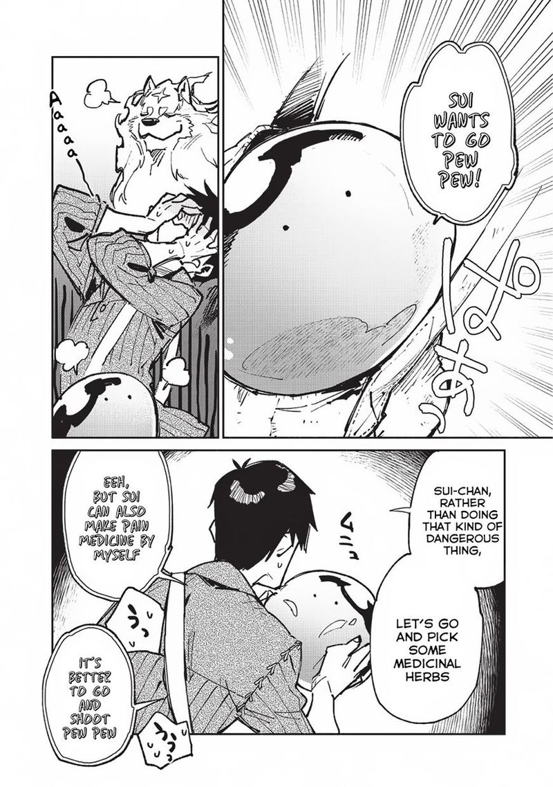 Tondemo Skill De Isekai Hourou Meshi 19 8