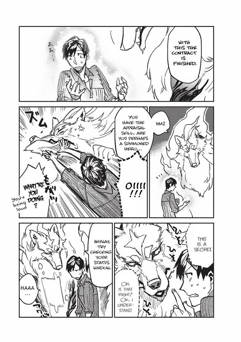 Tondemo Skill De Isekai Hourou Meshi 2 11