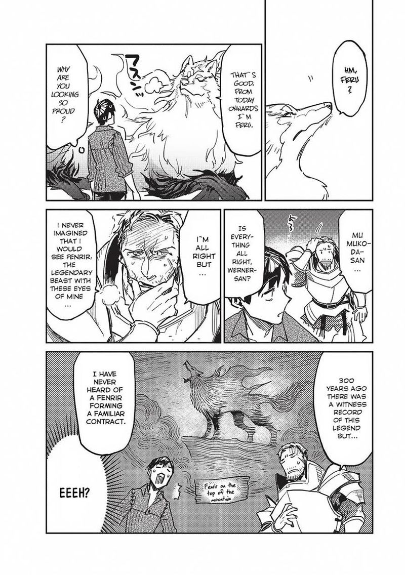 Tondemo Skill De Isekai Hourou Meshi 2 14