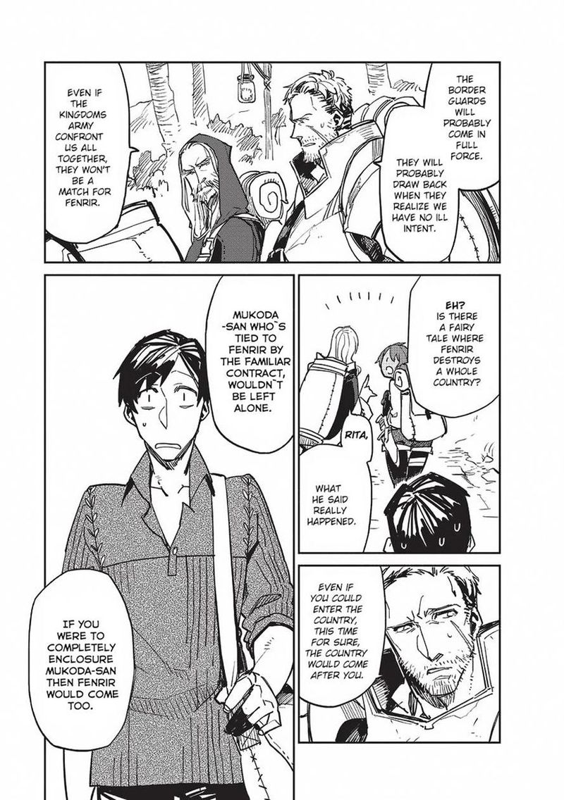 Tondemo Skill De Isekai Hourou Meshi 2 17