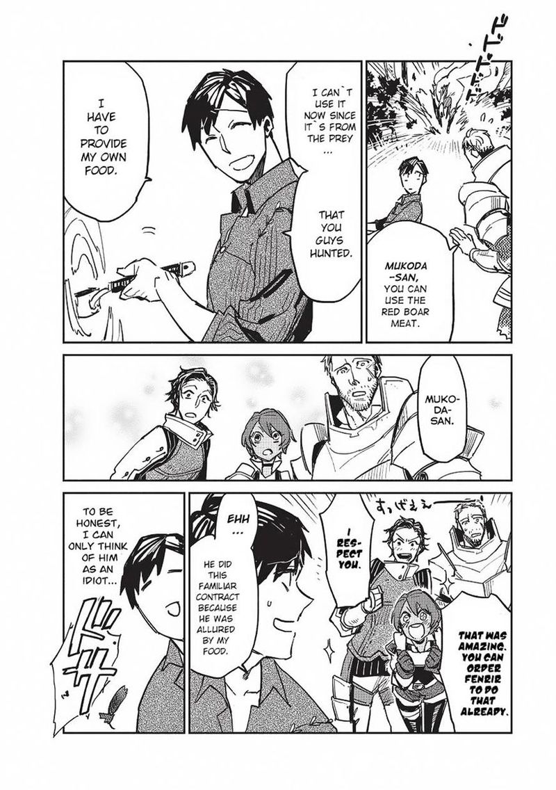 Tondemo Skill De Isekai Hourou Meshi 2 20