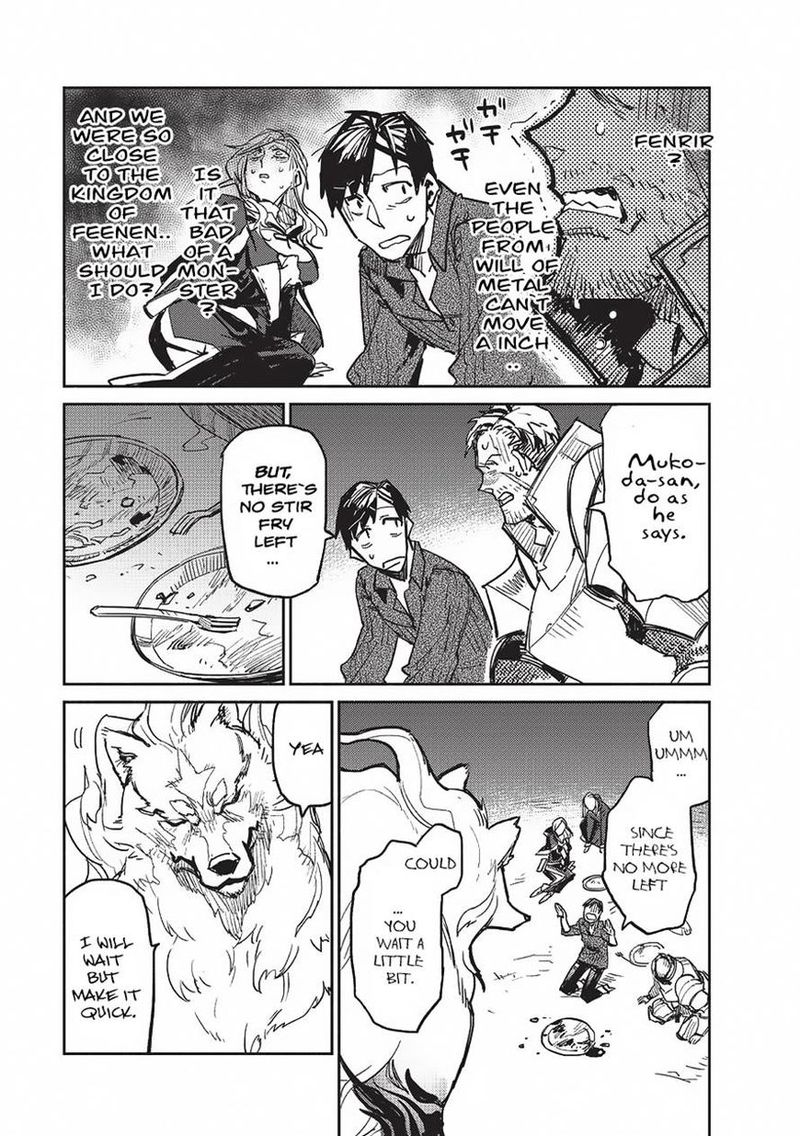 Tondemo Skill De Isekai Hourou Meshi 2 3