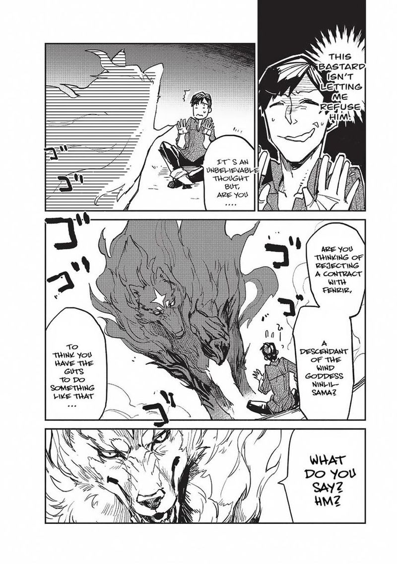 Tondemo Skill De Isekai Hourou Meshi 2 8