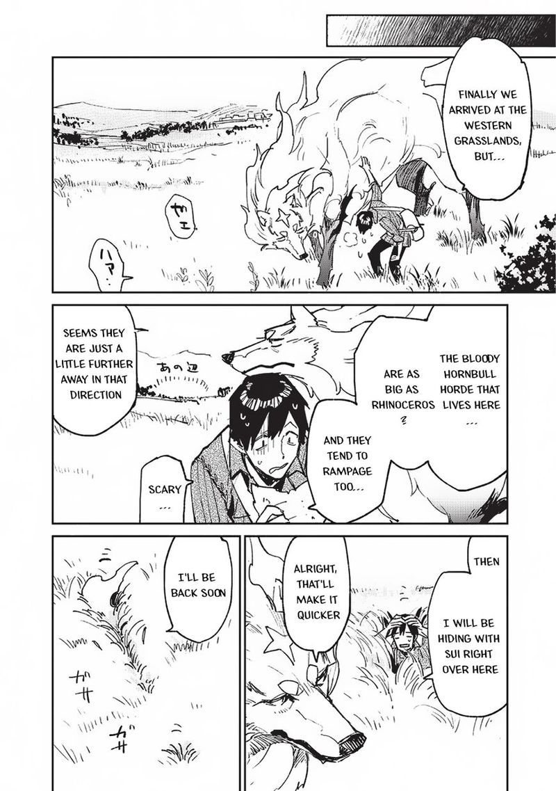 Tondemo Skill De Isekai Hourou Meshi 22 12