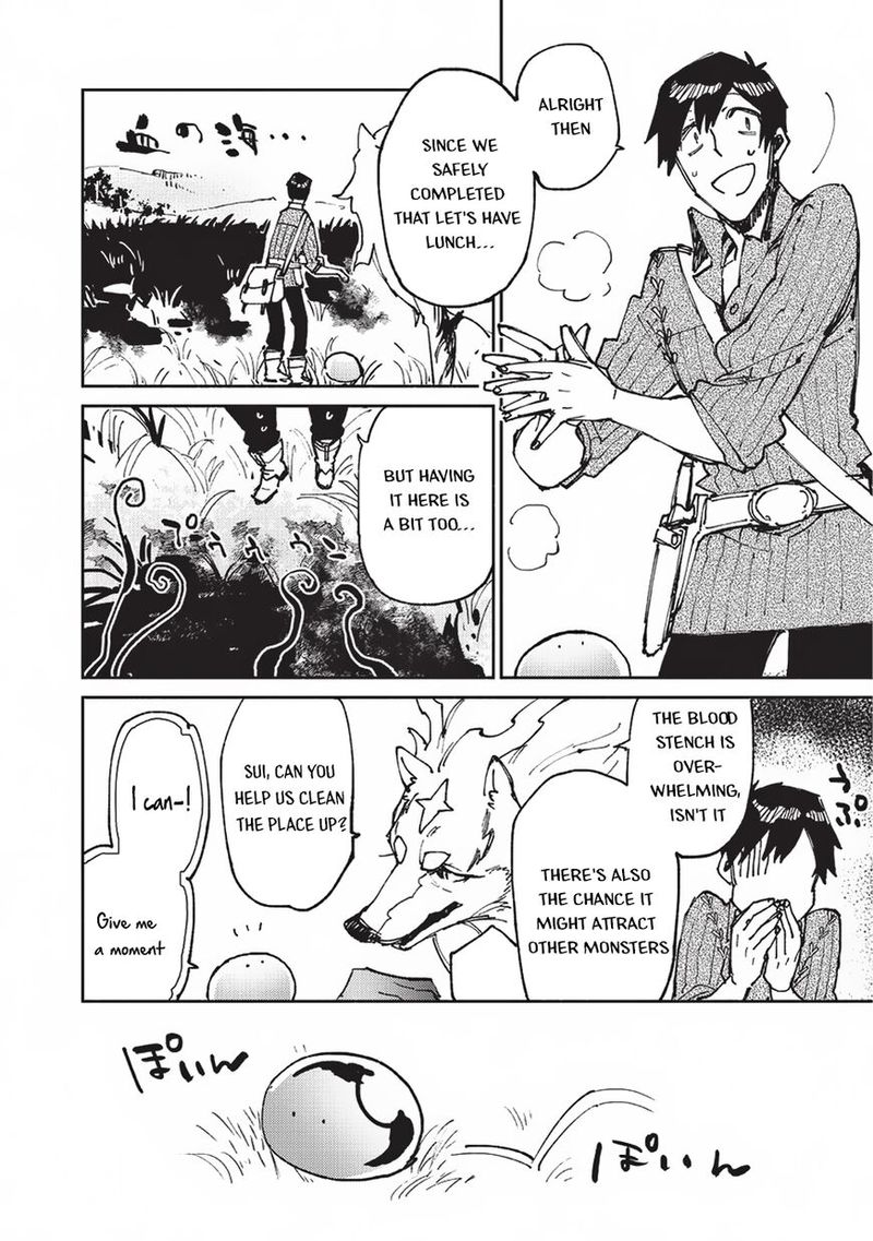 Tondemo Skill De Isekai Hourou Meshi 22 16