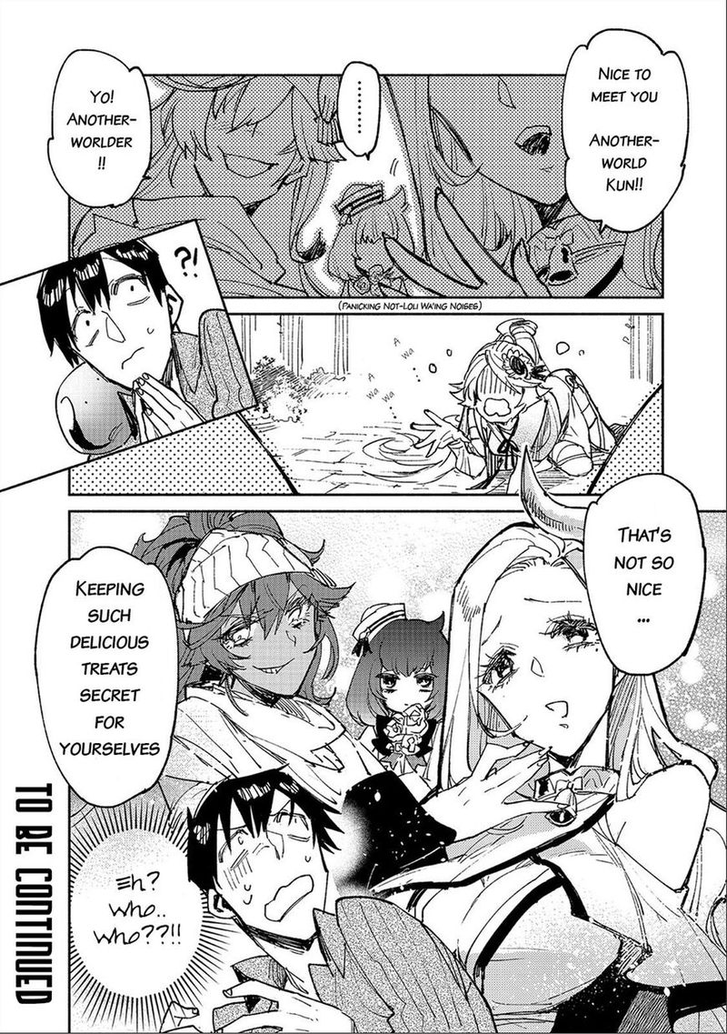 Tondemo Skill De Isekai Hourou Meshi 23 20