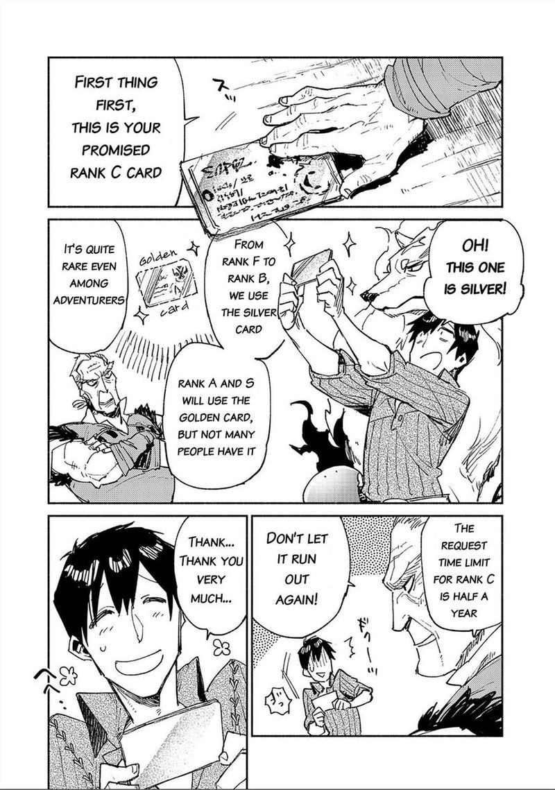 Tondemo Skill De Isekai Hourou Meshi 23 3