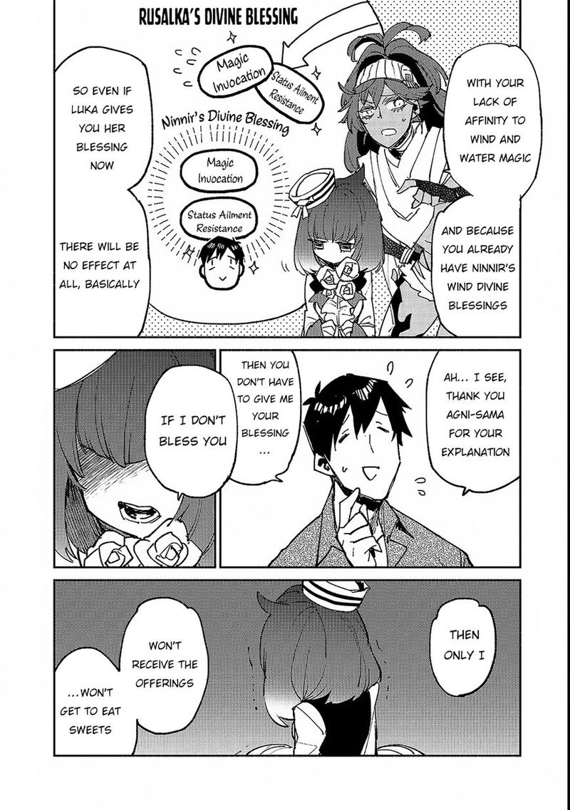 Tondemo Skill De Isekai Hourou Meshi 24 12
