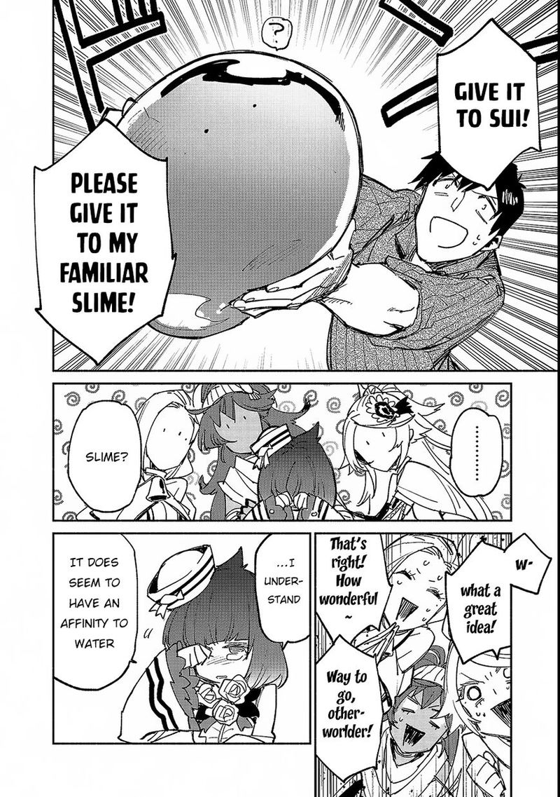 Tondemo Skill De Isekai Hourou Meshi 24 16