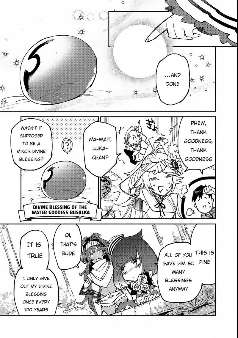 Tondemo Skill De Isekai Hourou Meshi 24 17