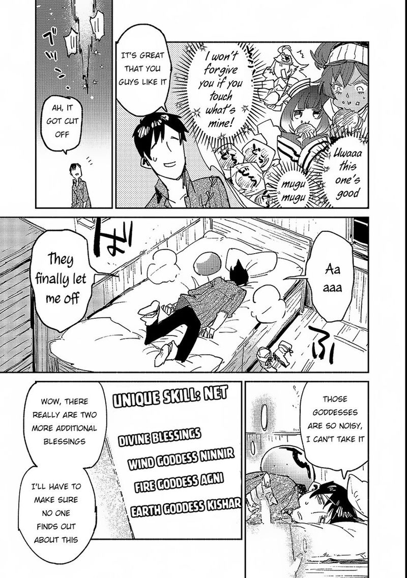 Tondemo Skill De Isekai Hourou Meshi 24 21