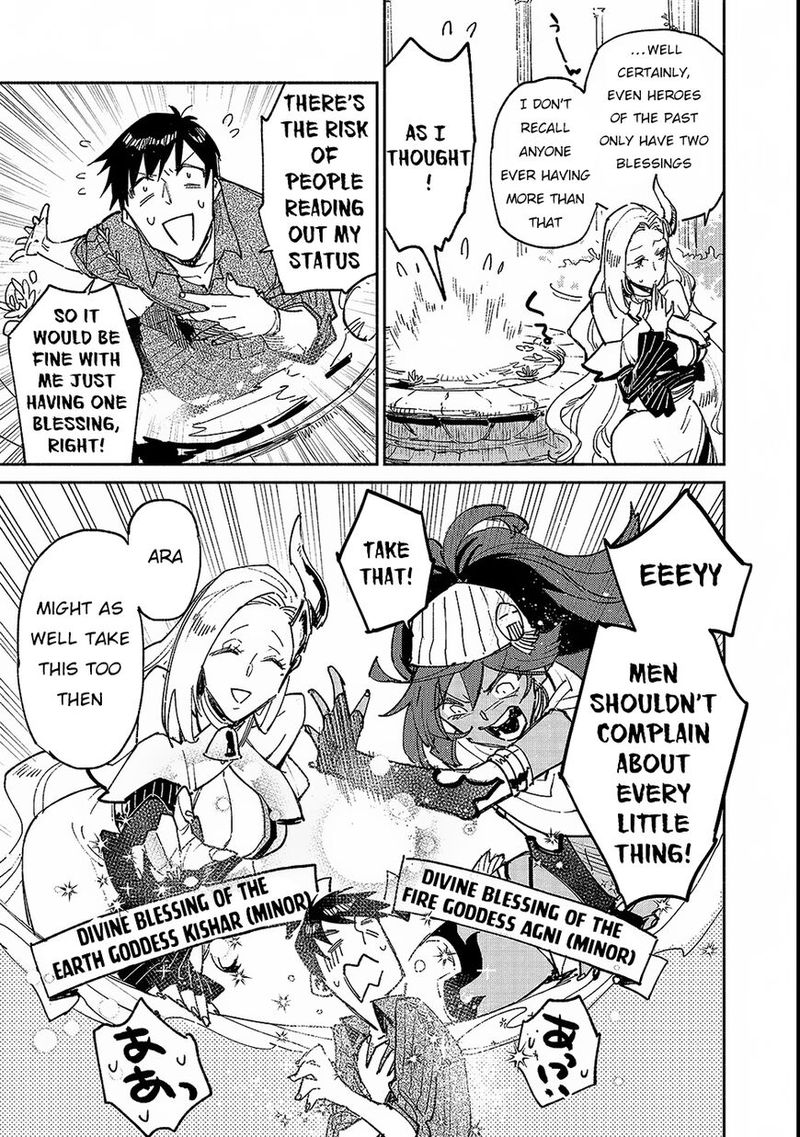 Tondemo Skill De Isekai Hourou Meshi 24 9