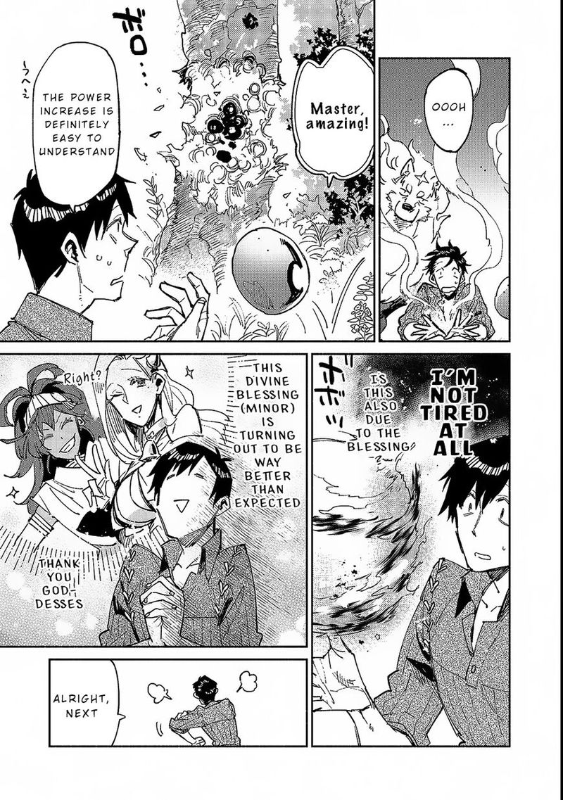 Tondemo Skill De Isekai Hourou Meshi 25 13