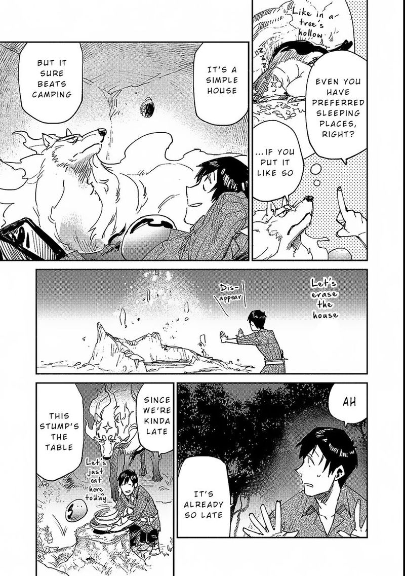 Tondemo Skill De Isekai Hourou Meshi 25 17