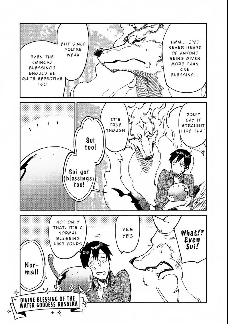 Tondemo Skill De Isekai Hourou Meshi 25 3