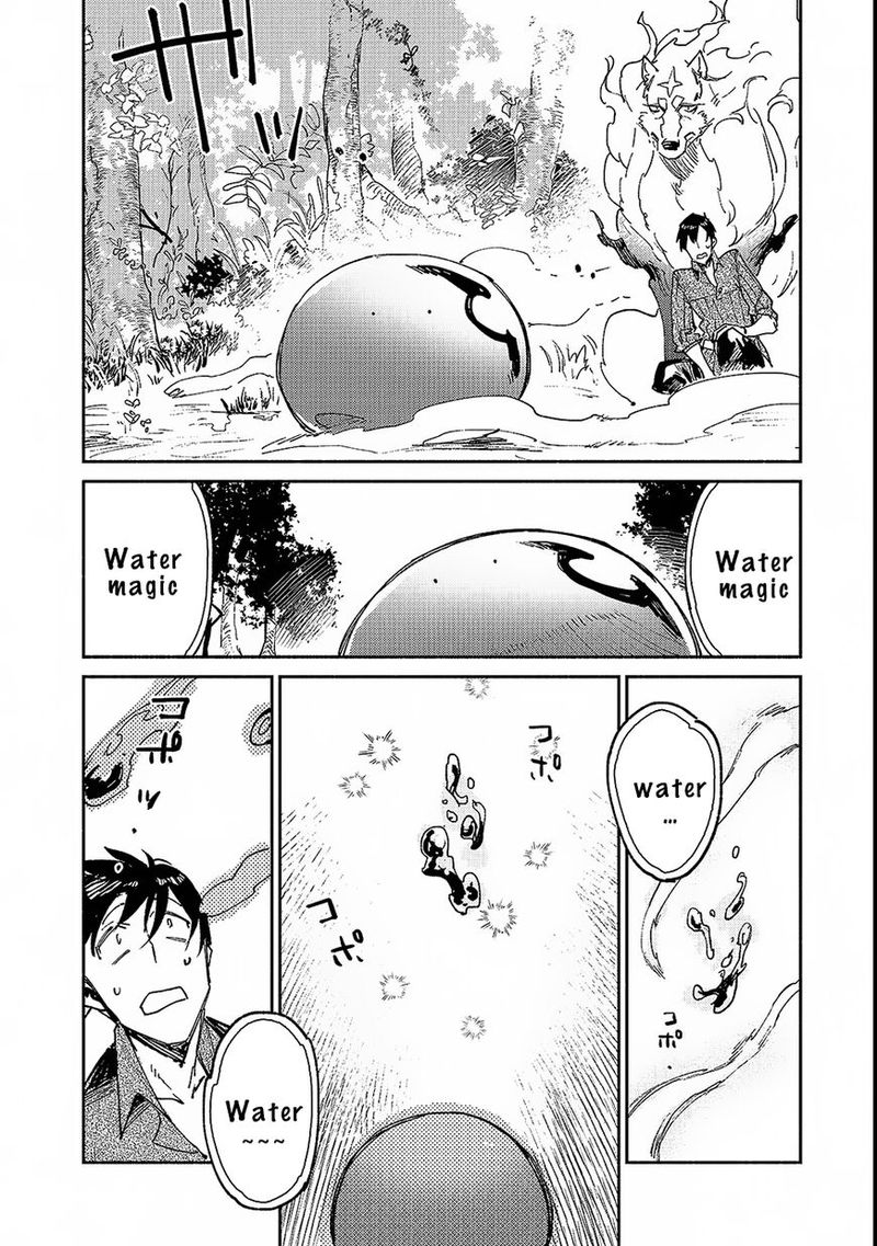 Tondemo Skill De Isekai Hourou Meshi 25 6