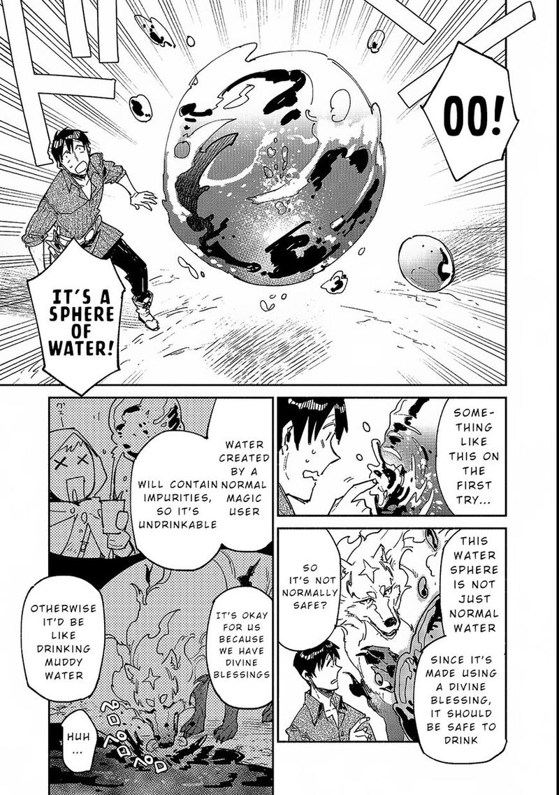 Tondemo Skill De Isekai Hourou Meshi 25 7