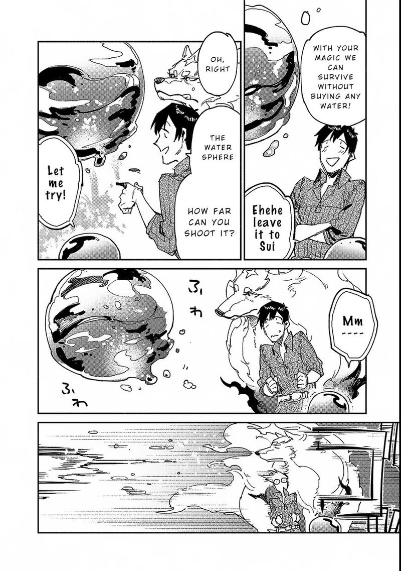 Tondemo Skill De Isekai Hourou Meshi 25 8
